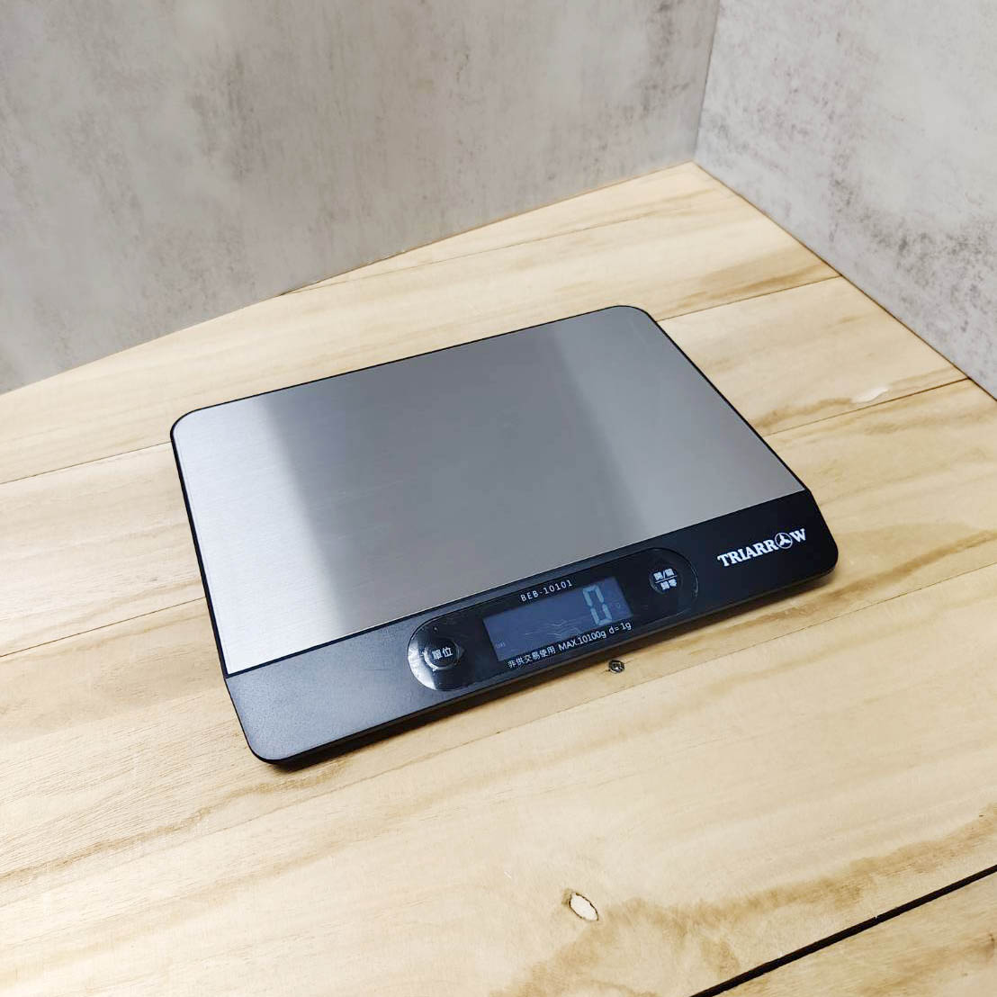 電子料理秤