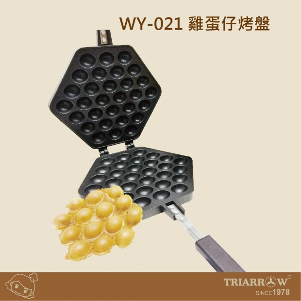 網頁_工作區域 1.jpg