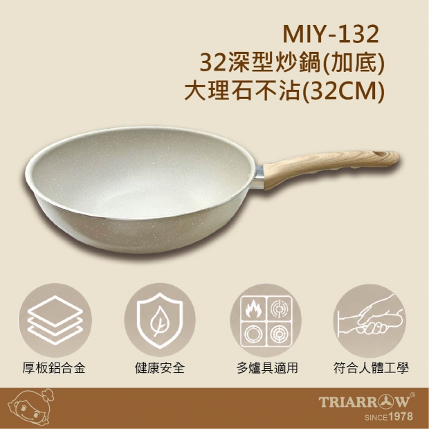網頁1_工作區域 1.jpg