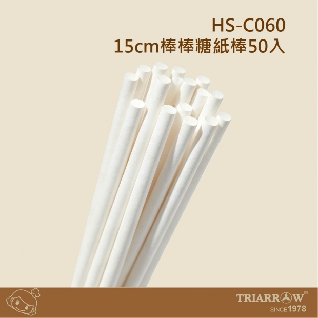 網頁_工作區域 1.jpg