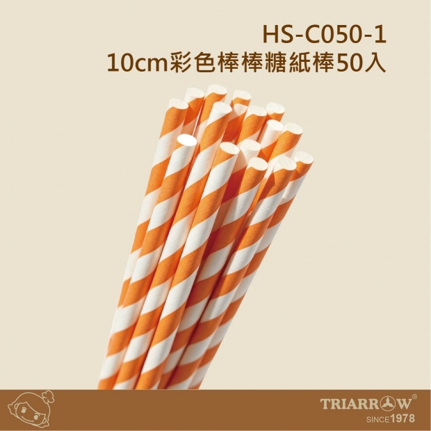 網頁_工作區域 1.jpg