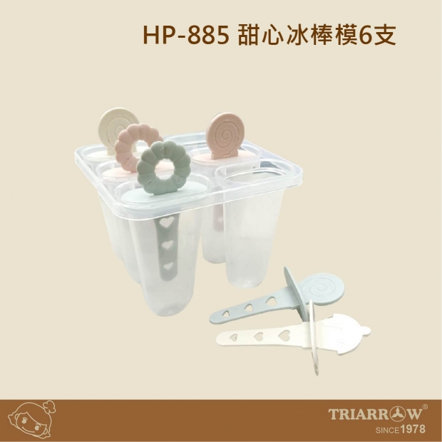 網頁_工作區域 1.jpg