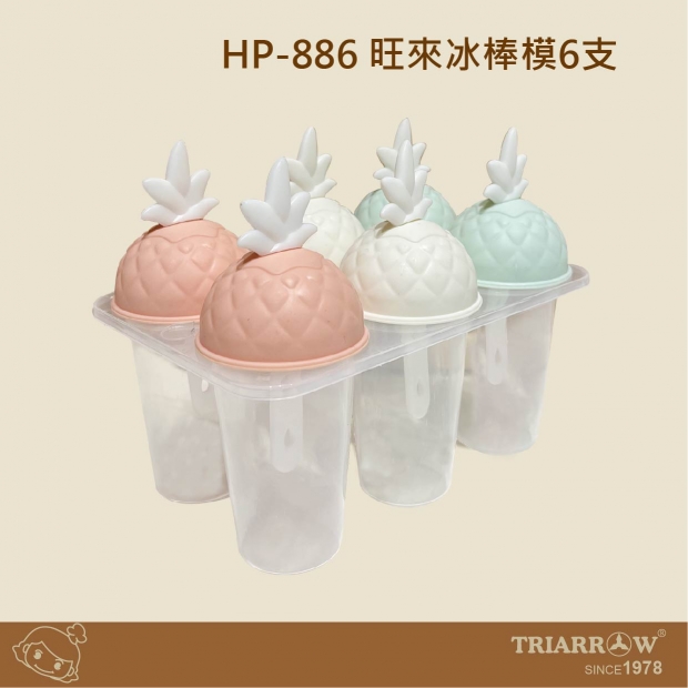 網頁_工作區域 1.jpg