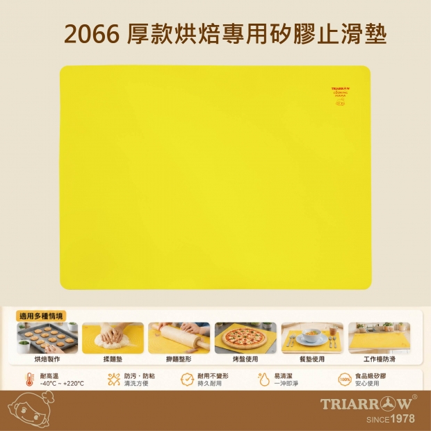 網頁_工作區域 1.jpg