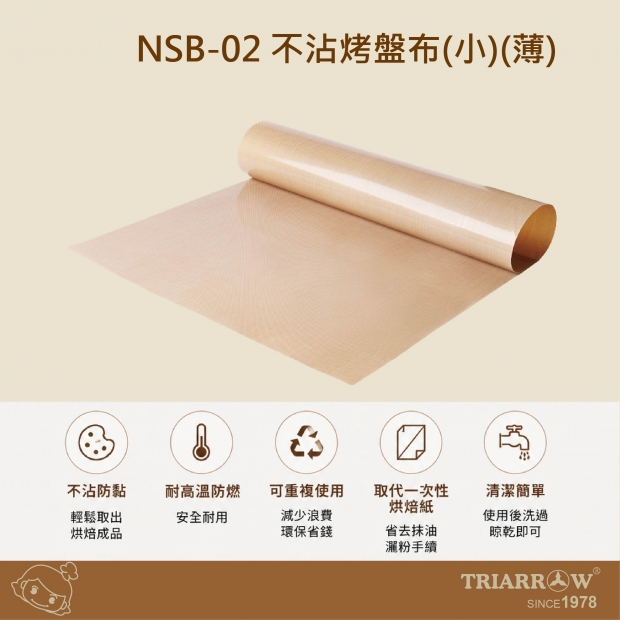 網頁_工作區域 1.jpg