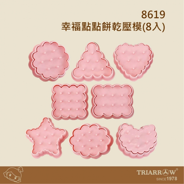 網頁_工作區域 1.jpg