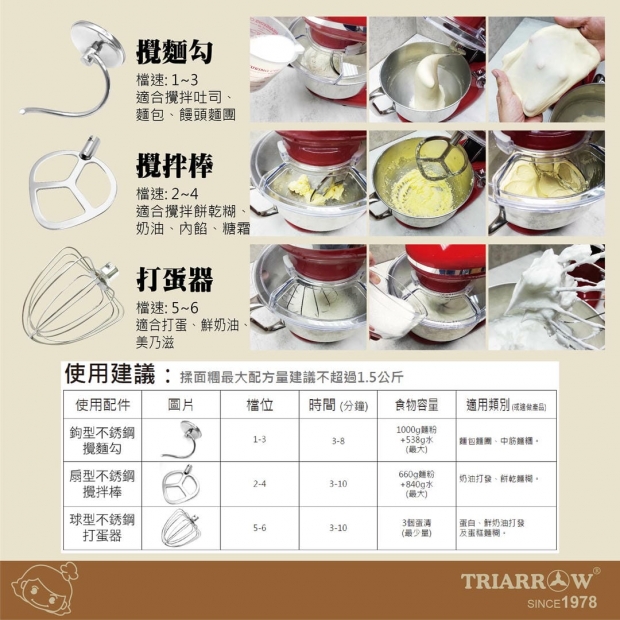 網頁R-05.jpg
