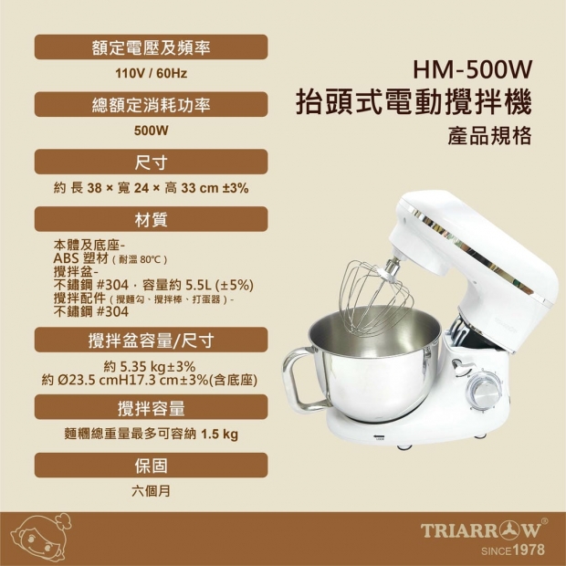 網頁W--04.jpg