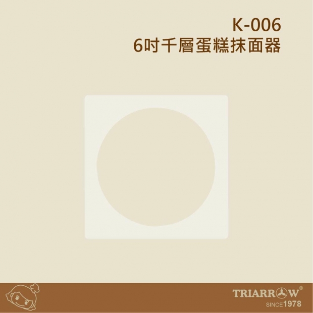 網頁_工作區域 1.jpg