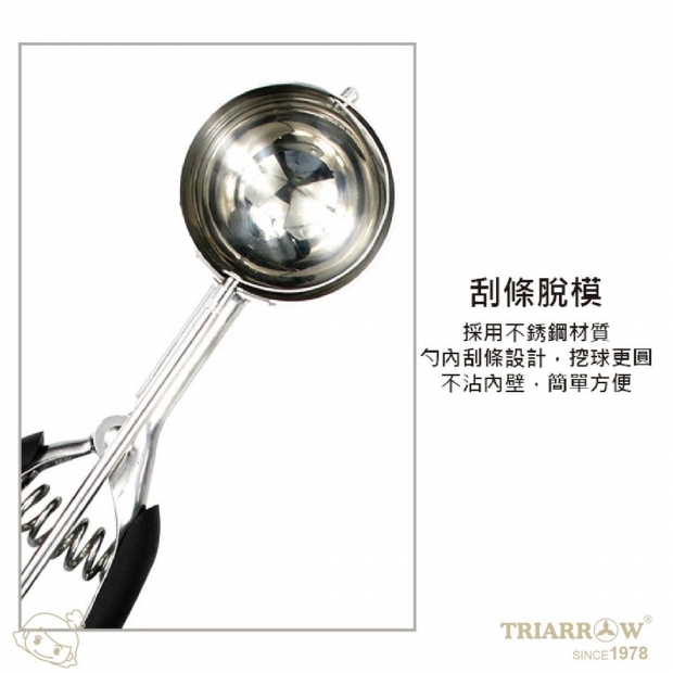 網頁-08.jpg