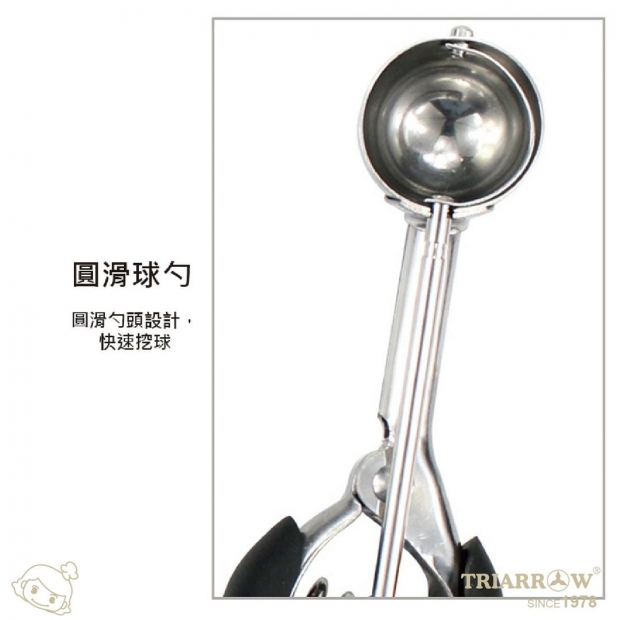 網頁-09.jpg