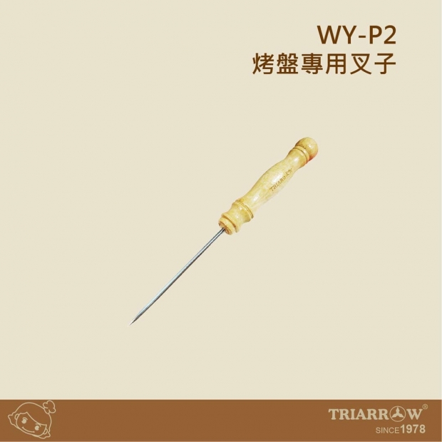 網頁_工作區域 1.jpg