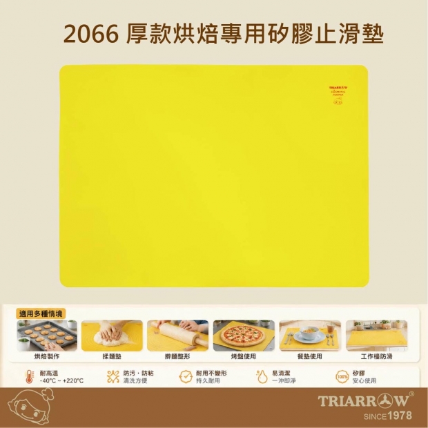 網頁_工作區域 1.jpg
