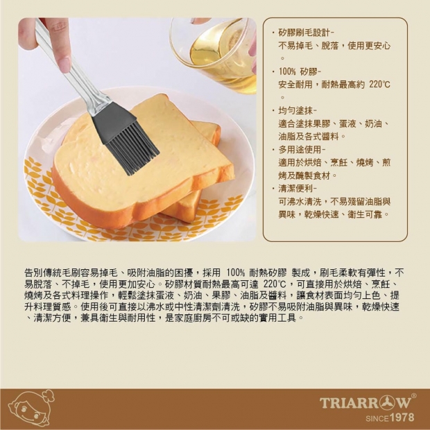 網頁灰-02.jpg