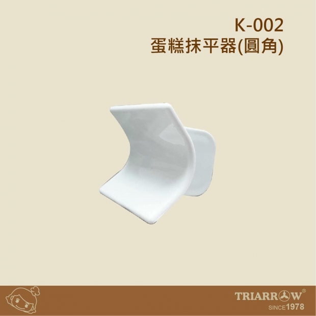 網頁_工作區域 1.jpg