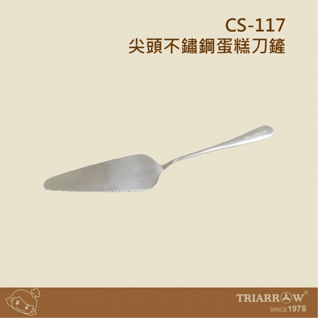 網頁_工作區域 1.jpg