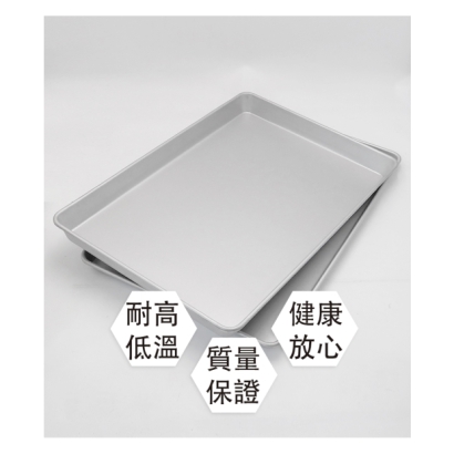 详情 _4_.jpg 详情 _4_.jpg