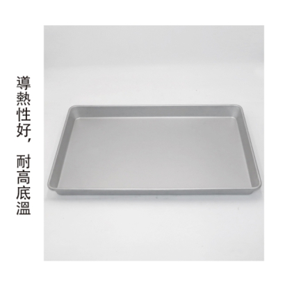 详情 _7_.jpg 详情 _7_.jpg