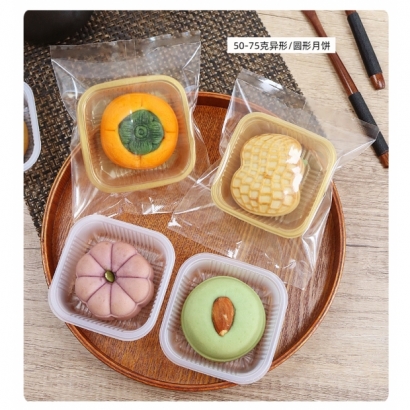 透明平口.jpg 透明平口.jpg