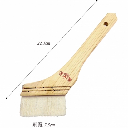 83168尺寸.jpg 83168尺寸.jpg