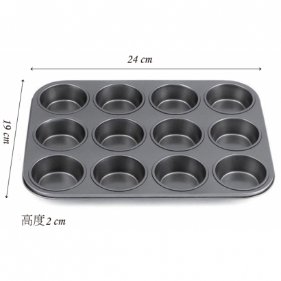 6812NS尺寸.jpg 6812NS尺寸.jpg
