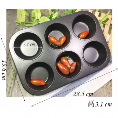 6868NS尺寸.jpg 6868NS尺寸.jpg