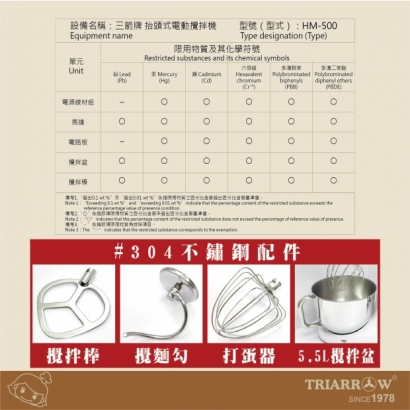 網頁R-04.jpg