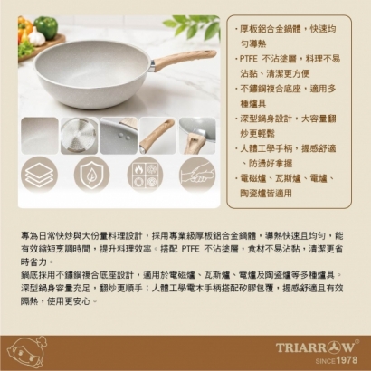 網頁1-02.jpg