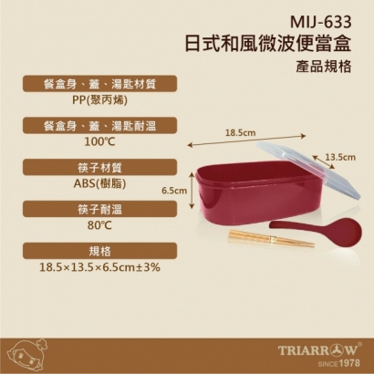 網頁-03.jpg