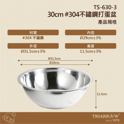 30網頁-03.jpg