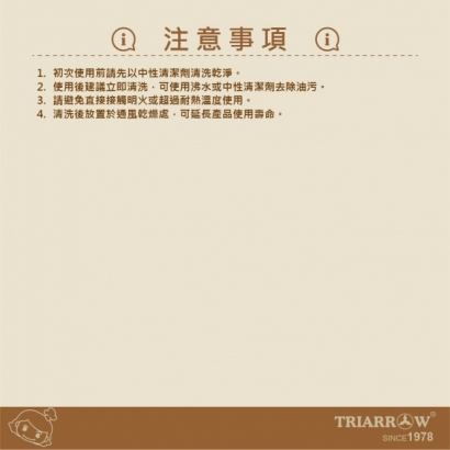 網頁灰-04.jpg