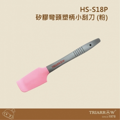 網頁P_工作區域 1.jpg