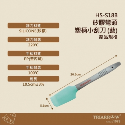 網頁B-03.jpg