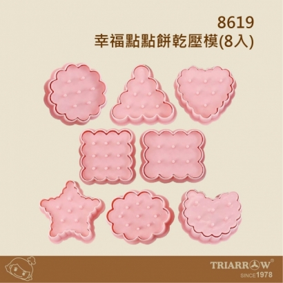 網頁_工作區域 1.jpg