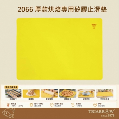 網頁_工作區域 1.jpg