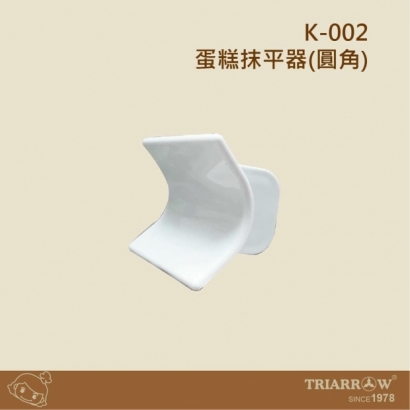 網頁_工作區域 1.jpg