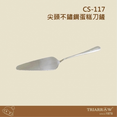 網頁_工作區域 1.jpg
